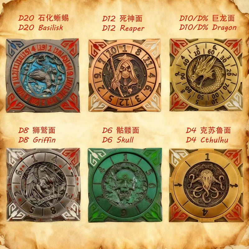Spinning Metal Dice Tower 7-in-1 — unique gift for D&D players